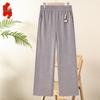 Women's High Waist Straight-Leg Casual Pants