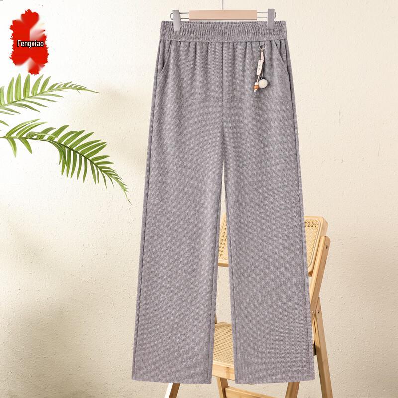 Women's High Waist Straight-Leg Casual Pants