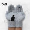 1 Pair Winter Knitted Gloves Thick Plush Solid Color Cat And Bird Printing High Elasticity Windproof Keep Warm Cycling Gloves
