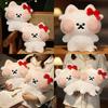 Ball Rice Kitten Plush Stuffed Toy Animal Doll Room Decor Girl Birthday Gifts