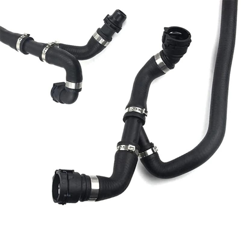 Expansion Tanks Radiator Coolant Hose 17127542206 17127521779 7521779 for E60 E61 E90 E88 E91 Water Tanks Radiator Hose