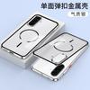 Magnetische Hülle Für Samsung Galaxy A37 Hülle Aluminiumlegierung Metallrahmen Matt Transparente Acrylhülle Für Samsung A 37 5G