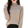 Women's Pure Wool Jacquard Sweater: Half-Neck, Loose Fit, Slimming & Versatile for Autumn/Winter