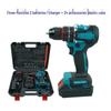 487 Brushless Lithium Battery High-Power Handheld Multifunction Drill/Screwdriver