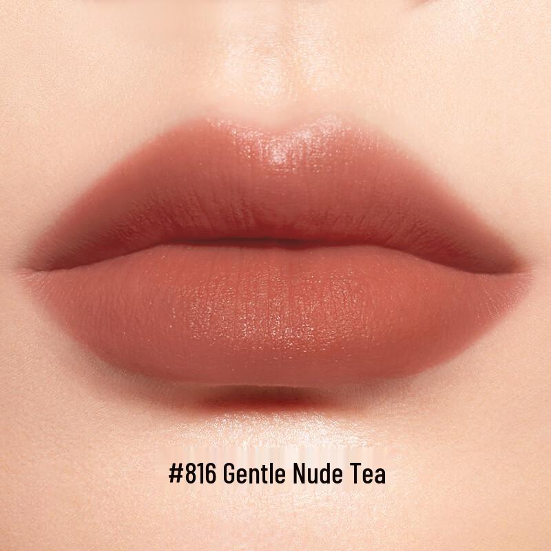 Perfect Diary Bionic Membrane Lip Collection