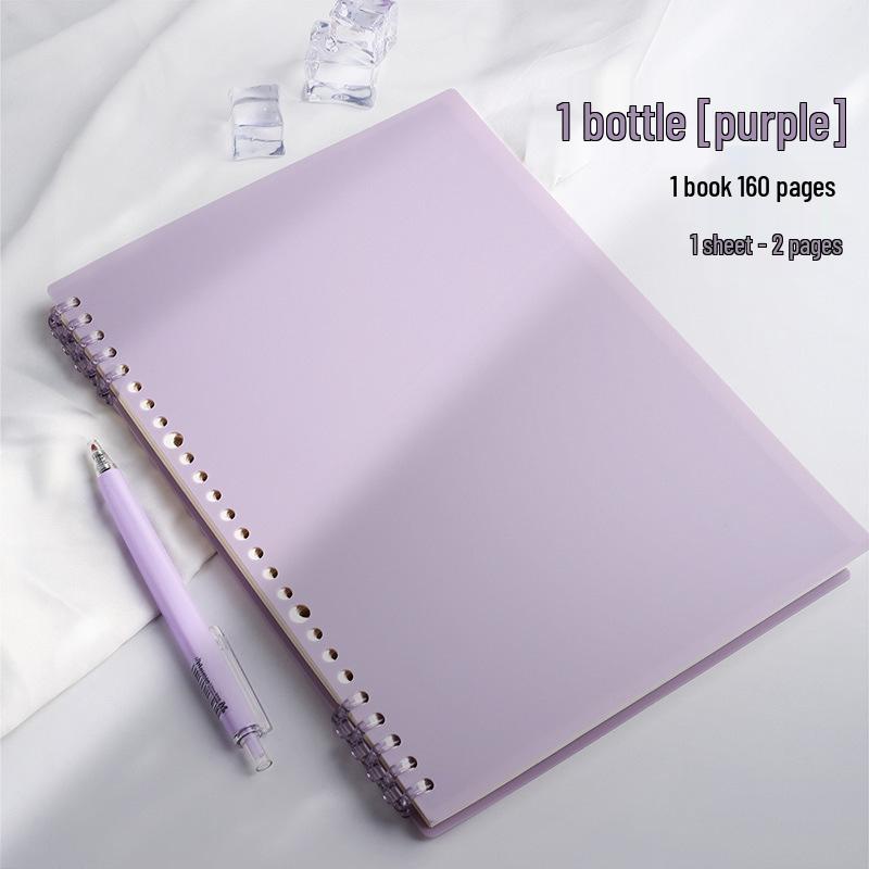 B5 Hand-Friendly Loose-Leaf A4 Junior Notebook with A5 Detachable Coil for Students