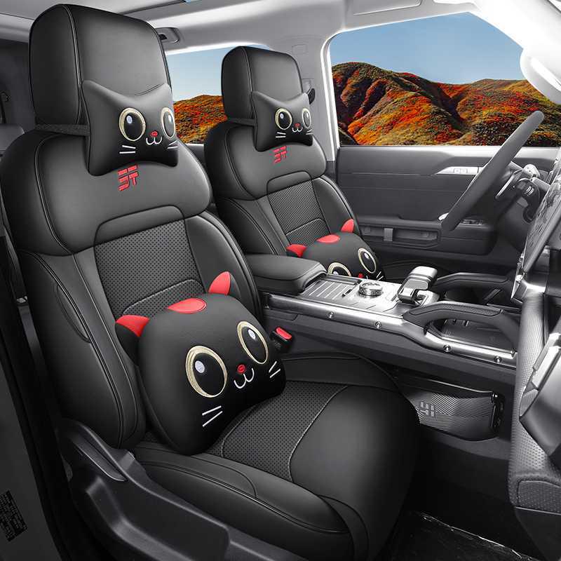 Jetour Shanhai T2 2026 Universal Leather Seat Cushion - Full Coverage for All Seasons