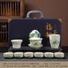 Fuzhu Ru Kiln Brewing Teapot Xishi Pot Tea Set Kung Fu Complete Set Ceramic Gift Box Company Gifts