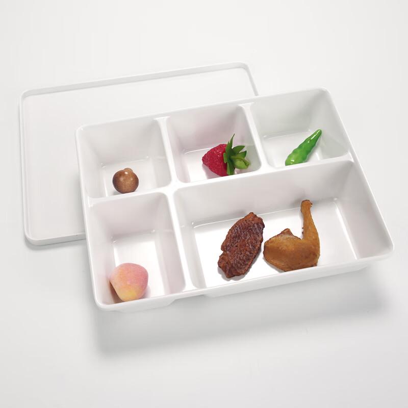 A5 Melamine Five-Compartment Divided Lunch Plate with Lid