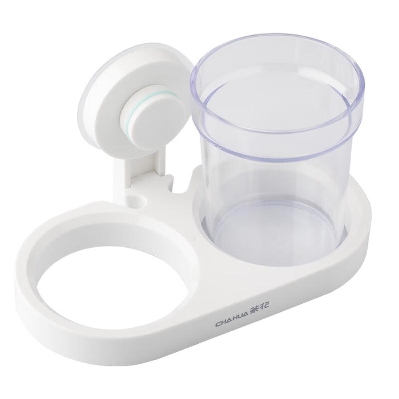 Kalor Punch-Free Wall-Mounted Hair Dryer Holder