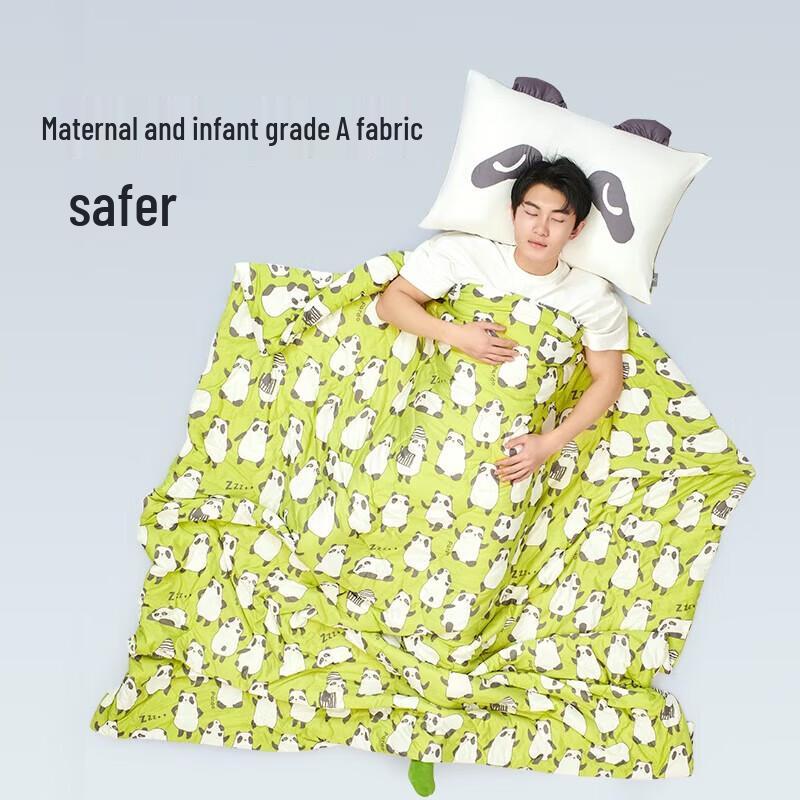 Aimeijia Cloud+Marshmallow Nude Sleep Quilt 2.0