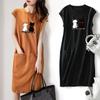 Rochii – Rochii casual