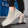 Men Breathable Sneakers Summer Mesh Casual Shoes For Men Walking and Running Lightweight Sport Footwear Non-slip Plus Size 39-44