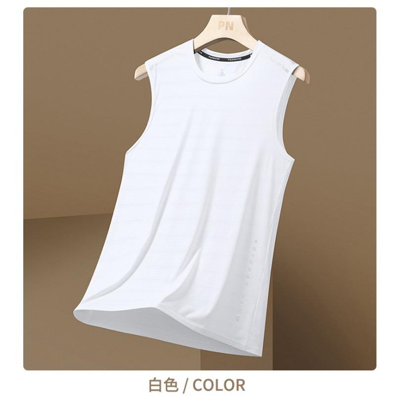 Men's Solid Color Sleeveless Shirt