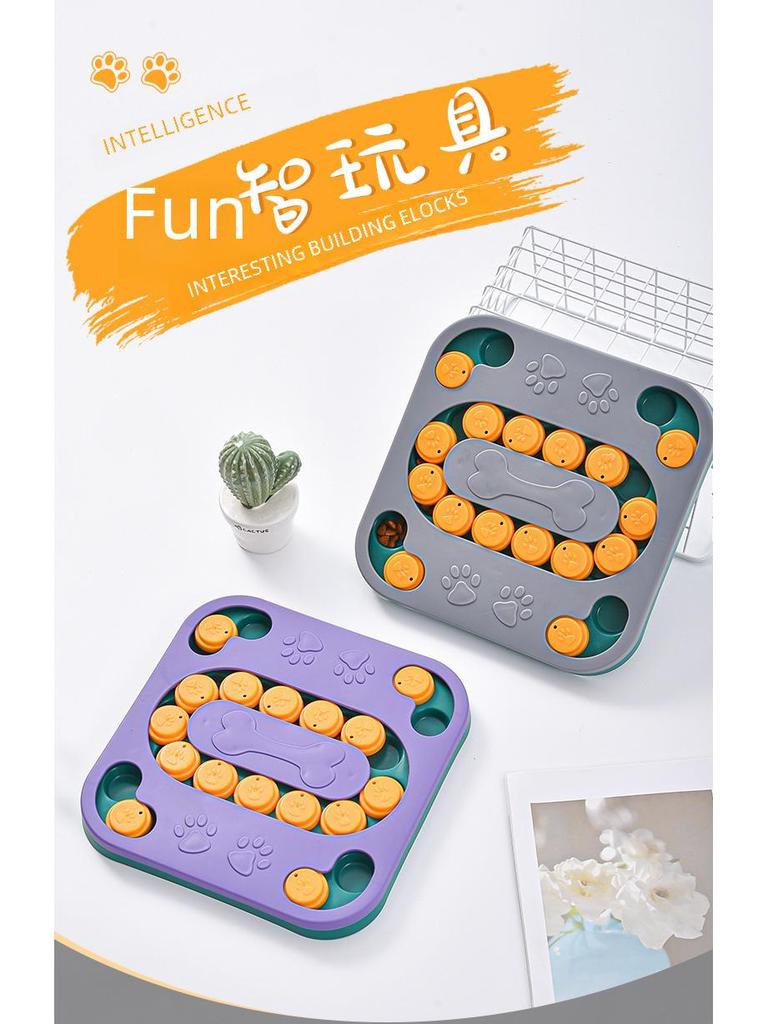 Popular Slow Feeder Dog Bowl: Anti-Choking, Educational Toy Basin for Pets