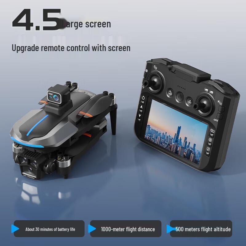 SHANG HENG TECH AE8EVO 4.5-inch Aerial Drone with 5G HD Transmission (CN version)