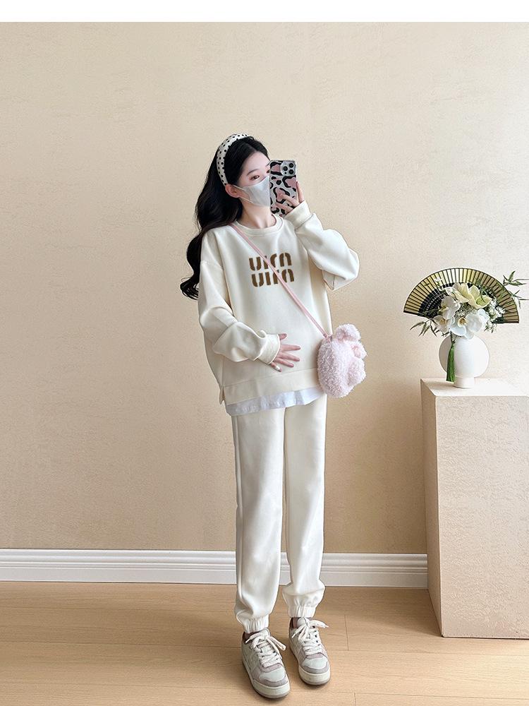Trendy Maternity Two-Piece Sweatshirt Set - Stylish Casual Sportswear for Spring & Autumn 2025