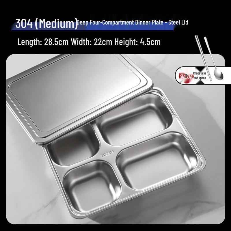 Yude Stainless Steel Compartment Meal Tray