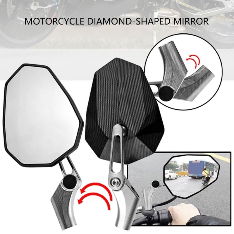 Vibration Proof Motorcycle Rearview Mirror Expanded Visual Range Glares Resistant Mirror Effortlessly Setups