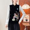 2026 Year of the Horse Silk Velvet Embroidered Gilet - Early Spring Chinese Style