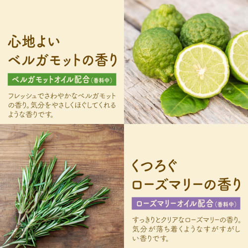 warm foam botanical time 12 tablets