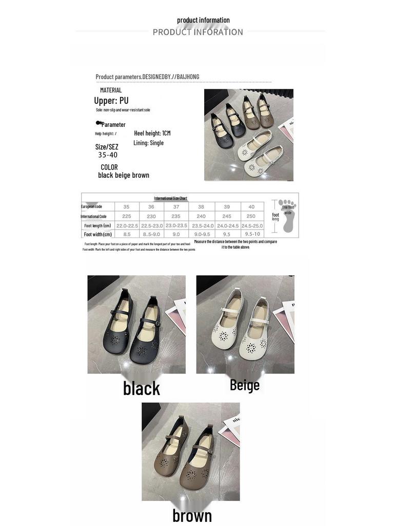 Women's Soft Bottom Embossed Breathable Loafers with Hollowed-Out Design