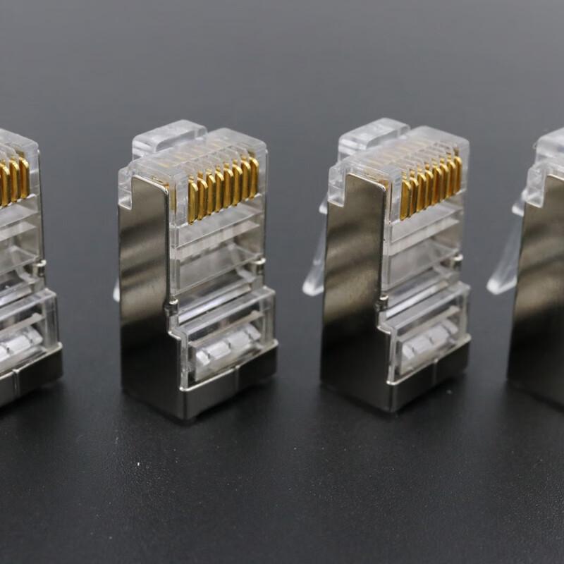 Ke Zhixu Cat 6 Shielded RJ45 Connector