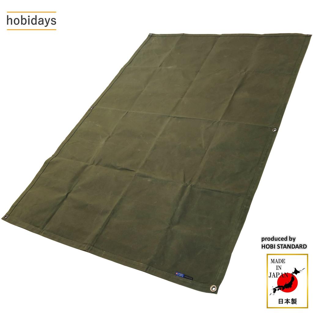 Hobidays In Survive Sheet Lite ML 150x100cm Ground Canvas Paraffin Coating and Thick Sheet with Ideal for Wind and Outdoor Leisure Military Black