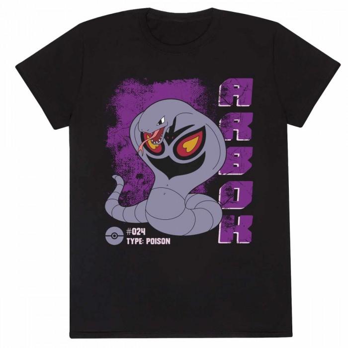 

Pokemon Unisex Adult Arbok T-Shirt XL