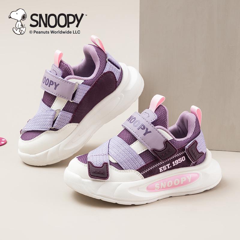 Toddler Autumn 2025 All-Lace Thick-Soled Breathable Sports Shoes for Boys and Girls