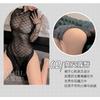 Domila Sexy Lingerie Sexy Perspective Cheongsam Uniform Temptation Hot Split Skirt Free Cosplay