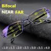 Bifocal Progressive Reading Glasses Men Women Anti Blue Light UV Protecivet Eyesglasses Near and Far Diamond Cut Rimless Eyewear