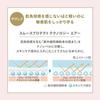ANESSA Perfect UV Mild Milk 2-piece Set NA 60ml2 Pieces Bulk Purchase Protection Sunburn Prevention