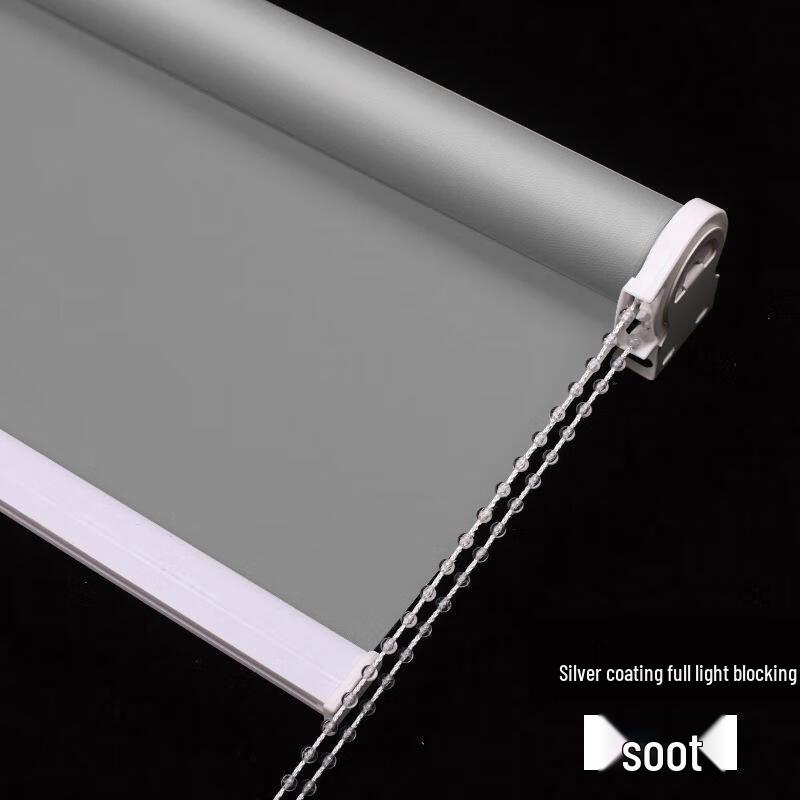 JINGRUIXIANG Double-Sided Full Blackout Roller Blind