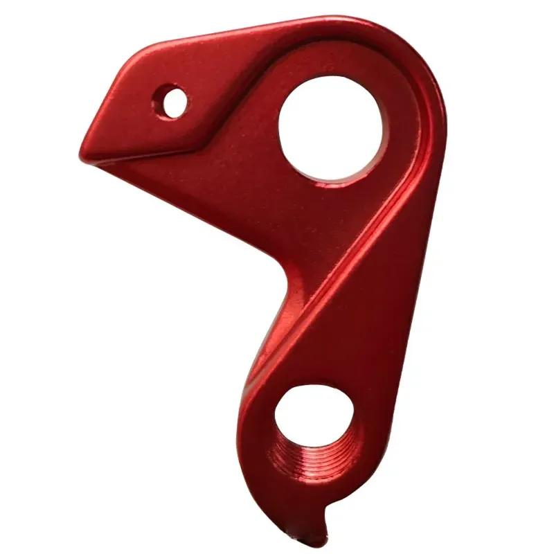 Fahrrad Schaltauge Ausfallende Für FANTIC Fahrrad Aluminiumlegierung Schaltauge Ersatz Fahrradzubehör