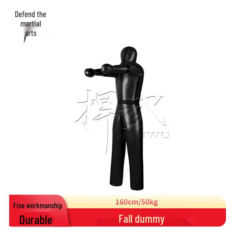 Martial Arts Training Grappling Dummy