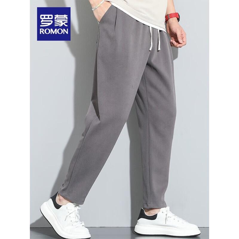 ROMON Men's 2025 New Versatile Casual Sports Sweatpants