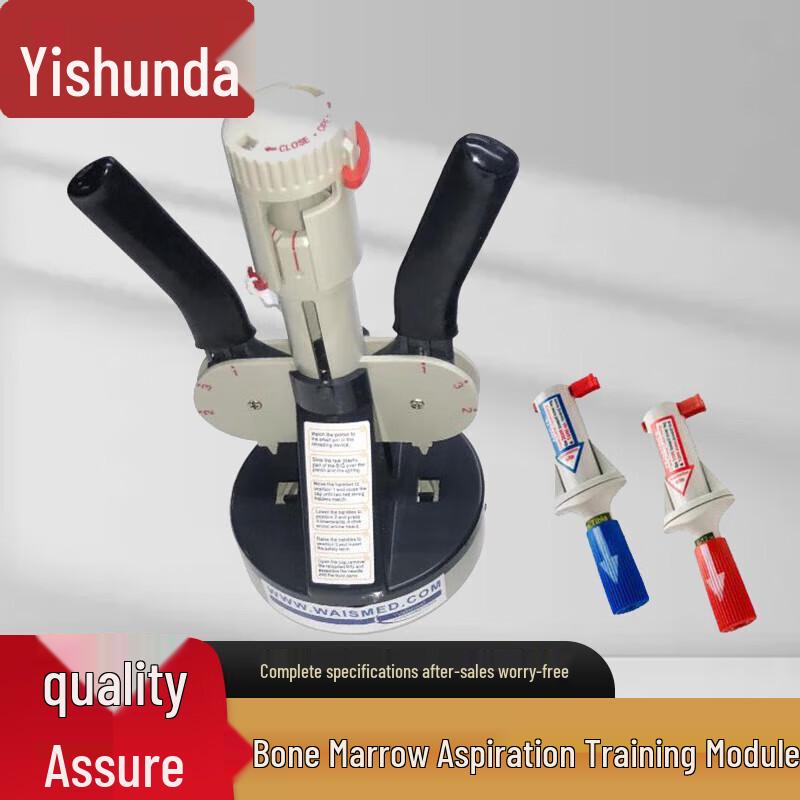 Tibial Intraosseous Infusion & Bone Marrow Aspiration Training Kit