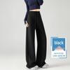 White High-Waisted Wide-Leg Pants for Women - Spring/Autumn 2026 Casual Drape Yoga & Sports Sweatpants