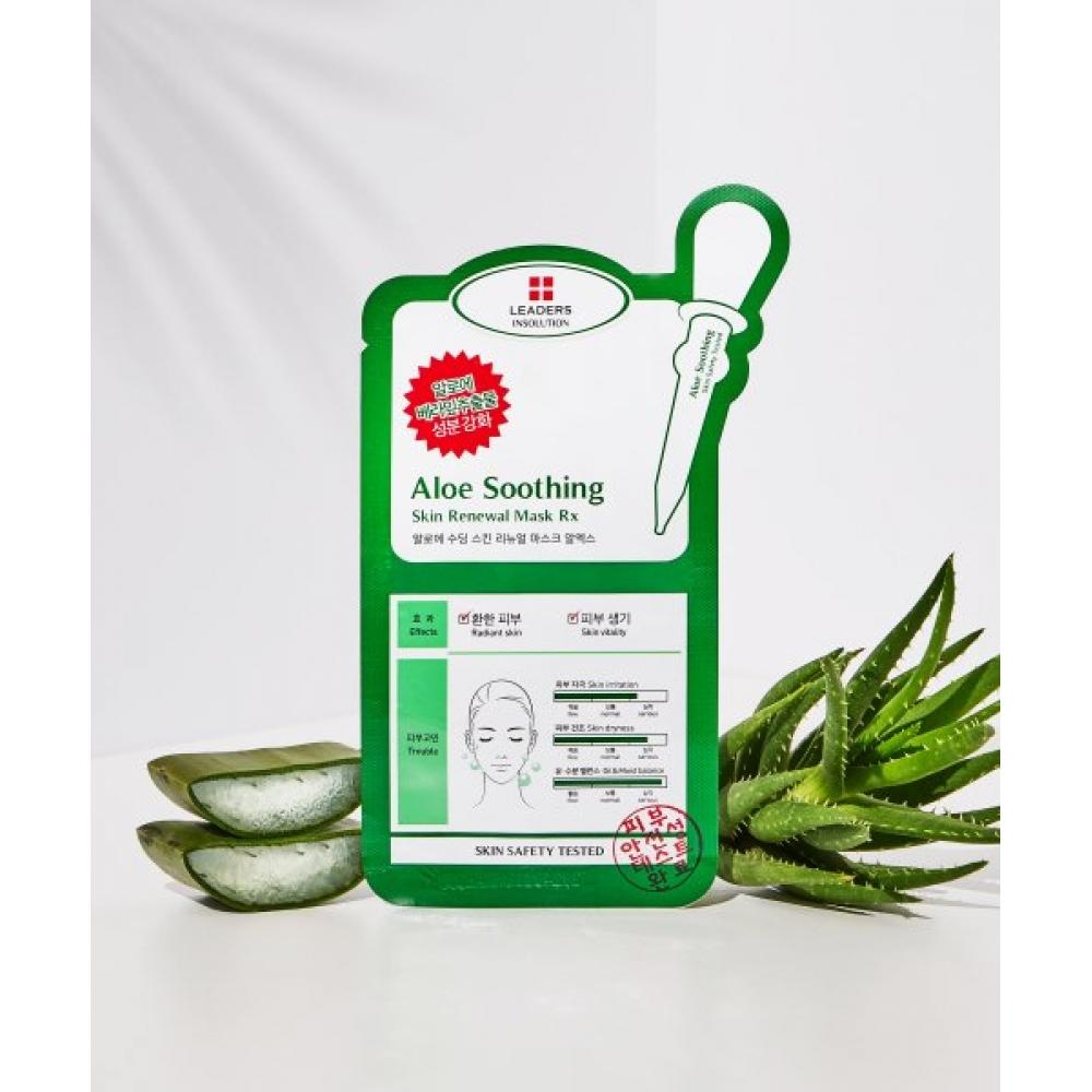 Leaders Cosmetics Insolution Aloe Soothing Skin Renewal Mask Rx 10 Sheets NONE