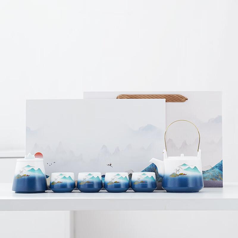 Ai Lan Hui Jia Jiangnan Landscape Teapot Gift Set Gift Box Set