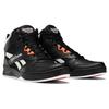 Reebok Royal BB4500 Hi2 Black/White H03390