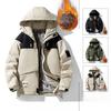 Large Size Coat Men's Autumn and Winter Velvet New Casual Trend Loose Large Size Men's Jacket Autumn and Winter Clothes