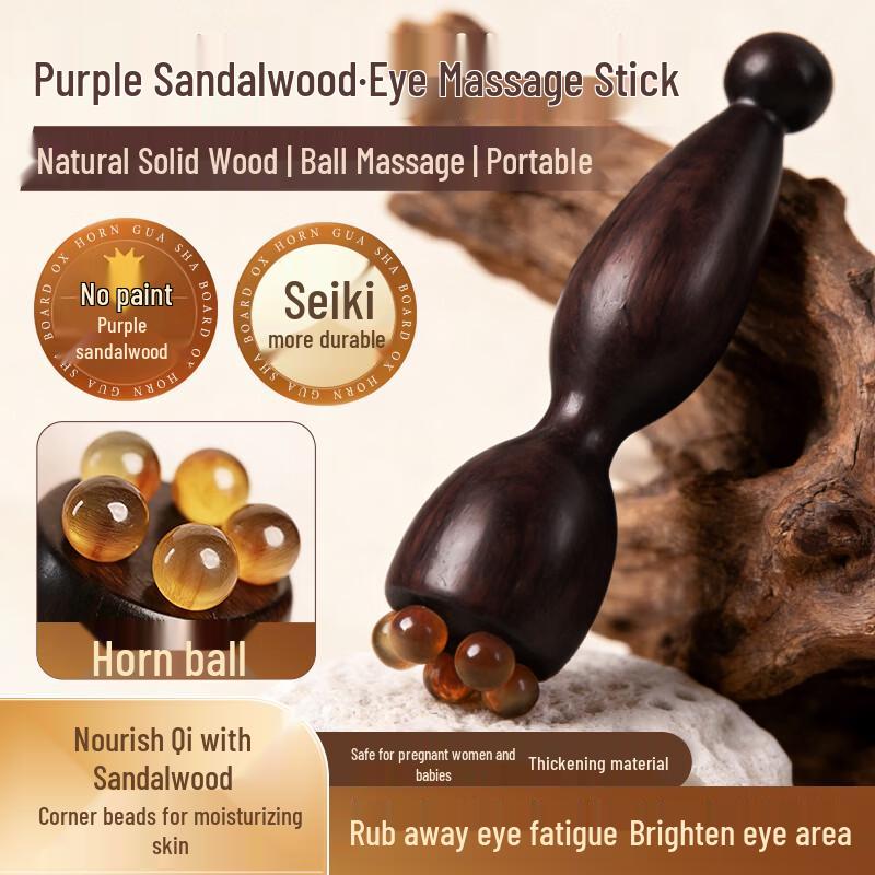 BABYSIR Eye & Face Acupressure Roller