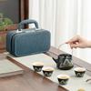 Travel tea set small set portable kung fu tea set outdoor express cup to send customers business gift printing