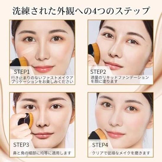 MSQ Makeup Brush Foundation Popular Cosmetic High-Quality Fiber Hair Ultra-Soft Portable Practical Stylish Large Area