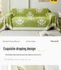Retro Chenille Jacquard Anti-Scratch Sofa Cover - All-Season, Full Coverage, Cat-Resistant, Versatile Sofa Protector.