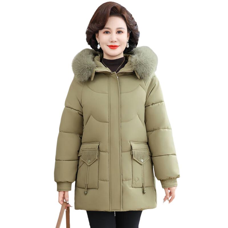 Dicker Damen-Wintermantel mit Kapuze und Polsterung
