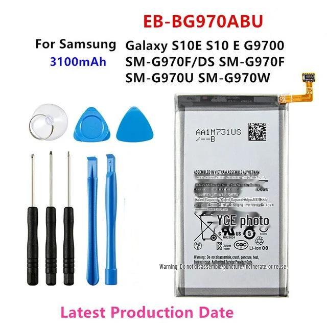 High-Quality Battery for Samsung Galaxy S6 Edge, S7 Edge, S8 Plus, S9, S10E