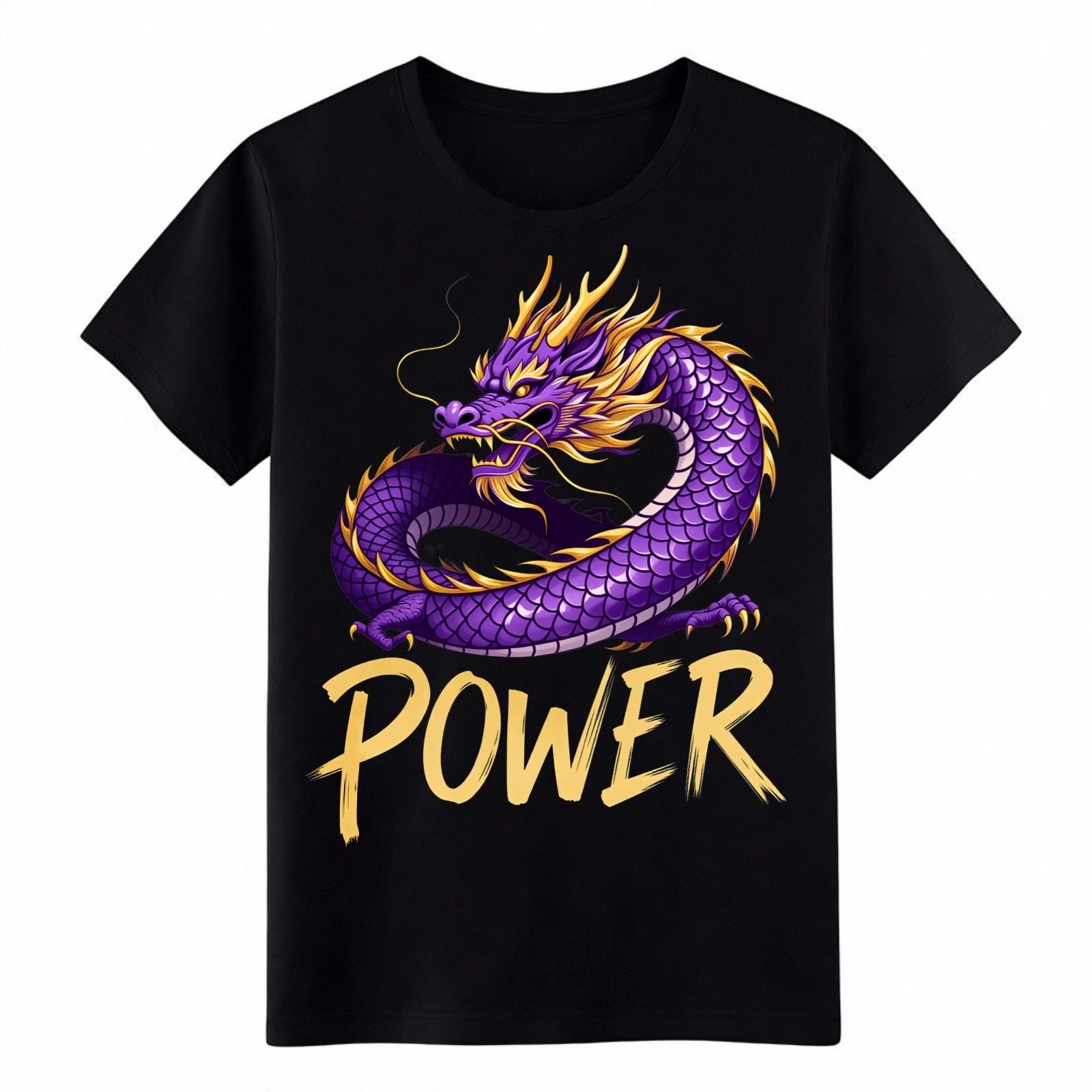 

Unisex Purple Dragon Power Graphic Tee | Asian Inspired & Street Style T-Shirt 2XL